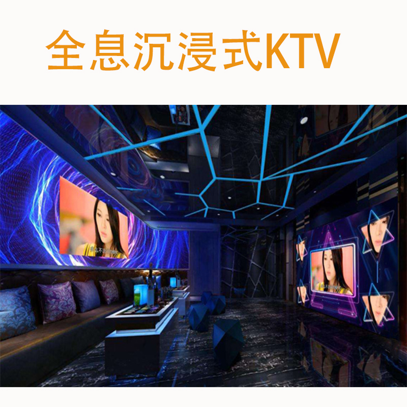 透明LED廣告機(jī)入侵便利店櫥窗！商品銷(xiāo)量提升70%的‘魔法玻璃’技術(shù)解讀”