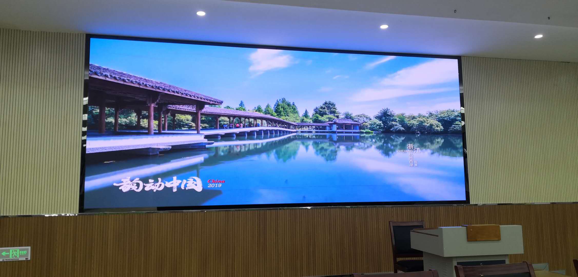 聽說LED顯示屏長時間用會有光衰，有沒有辦法延長使用壽命呢？